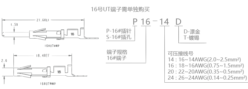 1474250378869089736.png 图片9.png